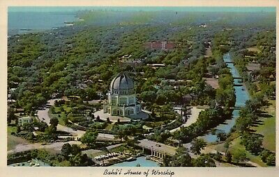The Bahai House Of Worship Wilmette Illinois, Aerial - Standard Chrome Postcard